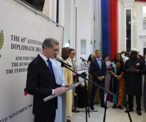 Russia To Deepen Cooperation With Nigeria In Key Economic Sectors