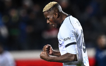 Super Eagles must qualify for 2026 World Cup