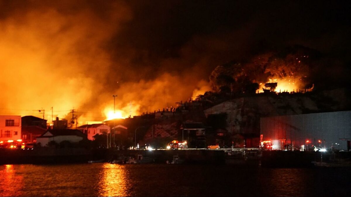 Massive Fire Sweeps Through Japanese City