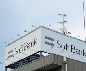 SoftBank Reports Historic $16.6bn Profit, Driven by OpenAI Valuation Surge