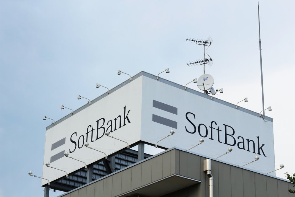 SoftBank Reports Historic $16.6bn Profit, Driven by OpenAI Valuation Surge