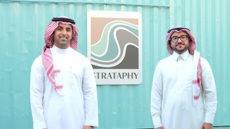 Strataphy Secures $6M to Power Next-Gen Cooling for the AI Infrastructure Boom | Tech | Business