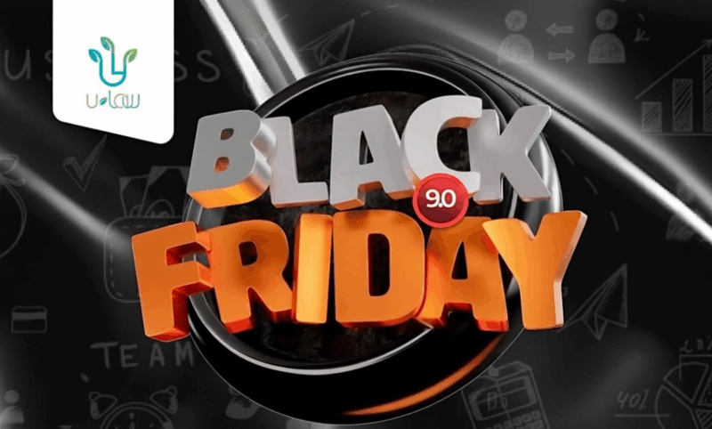 ‘Structure First or Fail Early’