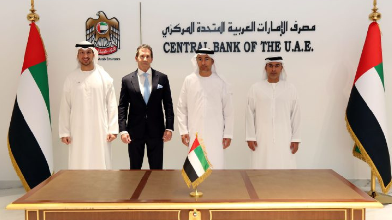 UAE’s CBDC completes its first real-world transaction in under 2 minutes