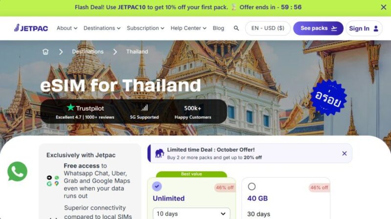 Traveling to Thailand? We’ve got your eSIM needs covered with this exclusive deal from Jetpac