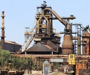 Ajaokuta iron, steel dispute: FG wins N4bn, €185,733,496 arbitration