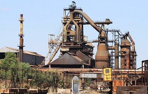 Ajaokuta iron, steel dispute: FG wins N4bn, €185,733,496 arbitration