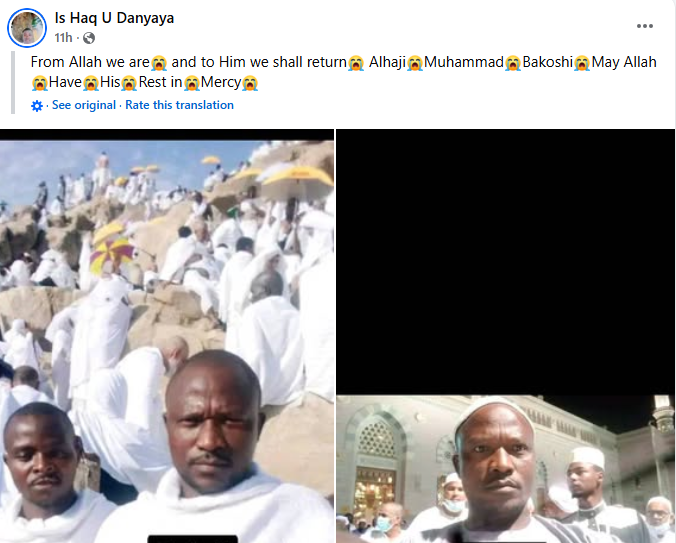 Bandits k!ll community volunteer and abduct his wife in Bauchi