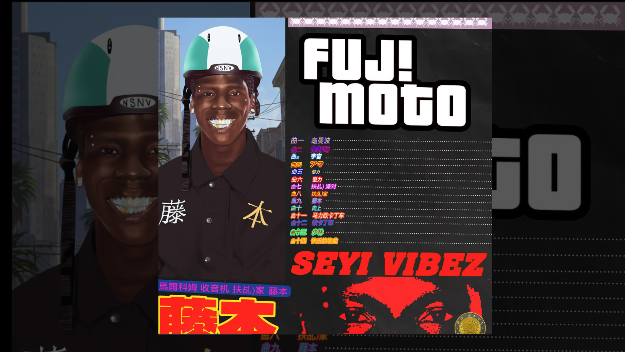 Seyi Vibez Is About to Take Street-Pop on a Ride with Fuji Moto