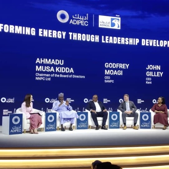 NNPC Board Chairman Outlines Vision For Collaborative Leadership