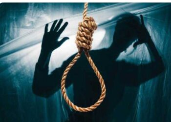 Why mental illness, suicide cases now rampant in Nigeria – Don