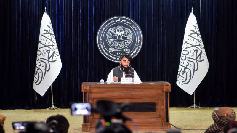 Taliban government protests no invitation to UN climate summit