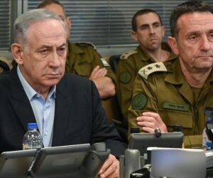 Israeli Military dismisses Army Generals over October 7 Hamas @ttack