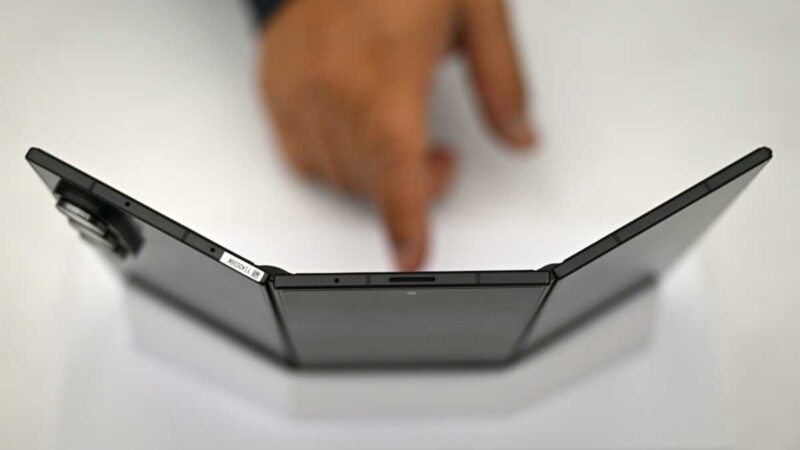 Samsung unveils first ‘special edition’ triple-folding phone