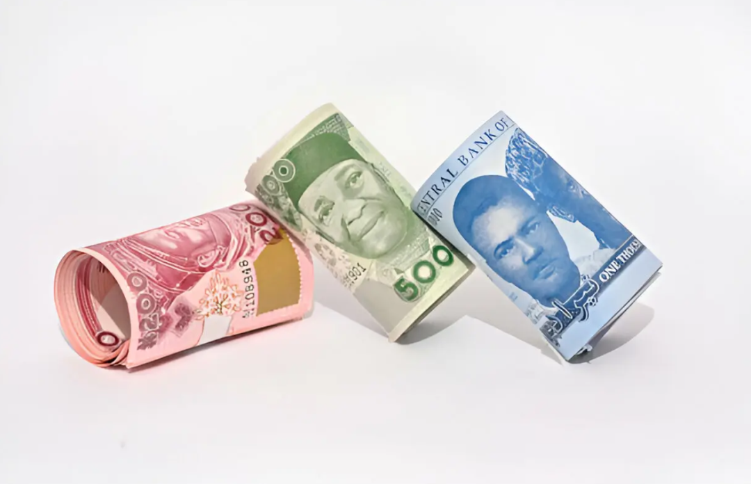 FGN Bonds DMO Pegs December Savings at 13.84% Interest Rates | Tech | Business