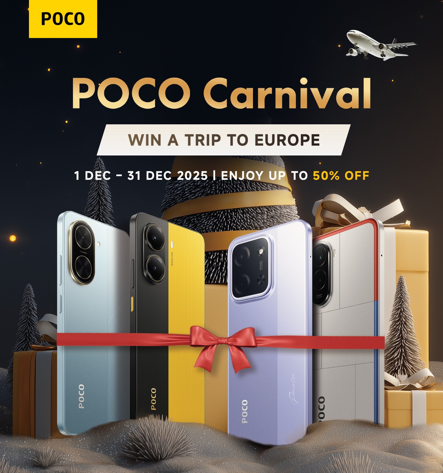 POCO’s Year-End Carnival: Reliable Performance You Need, Real Deals You Want
