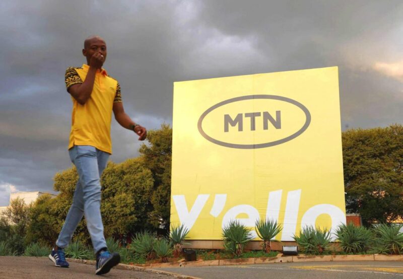 MTN Nigeria Secures Four Major Wins at 2025 Consumers Value Awards | Tech | Business