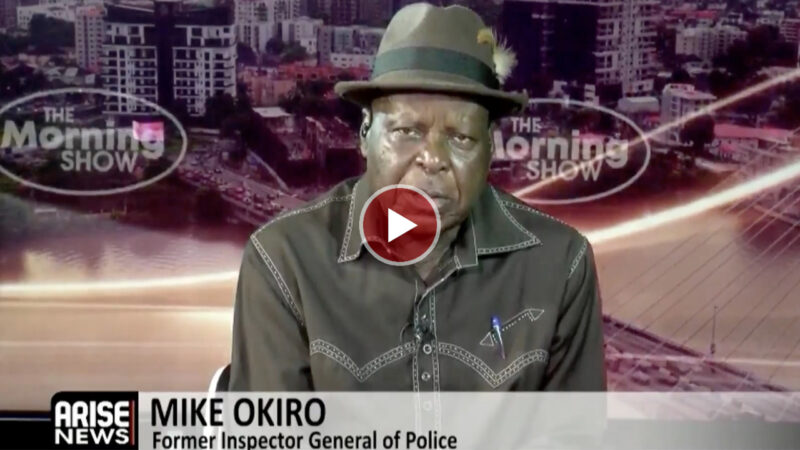 Economic Hardship Crippling Police, Better Welfare Needed To Raise Morale – Arise News