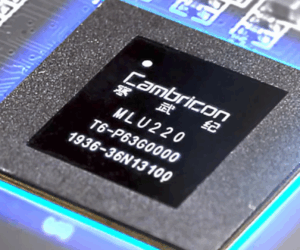 Cambricon aims to triple its AI chip production next year, but faces massive fabrication challenges and rivals like Huawei