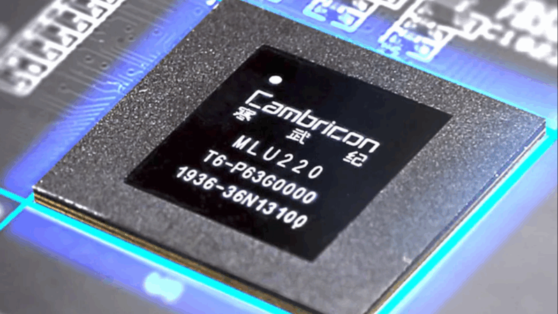 Cambricon aims to triple its AI chip production next year, but faces massive fabrication challenges and rivals like Huawei