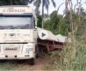 Four Pupils Killed, Several Injured As Truck Plunges Into River In Kogi State – Arise News