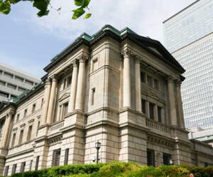 Bank of Japan expected to hike rates to 30-year high