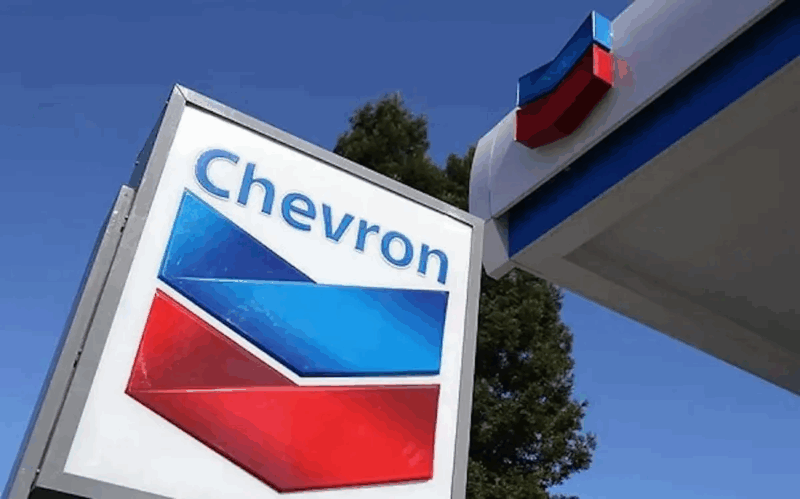 Chevron Shows Interest In Nigeria’s 2025 Licensing Round, Shares 2026 Plans