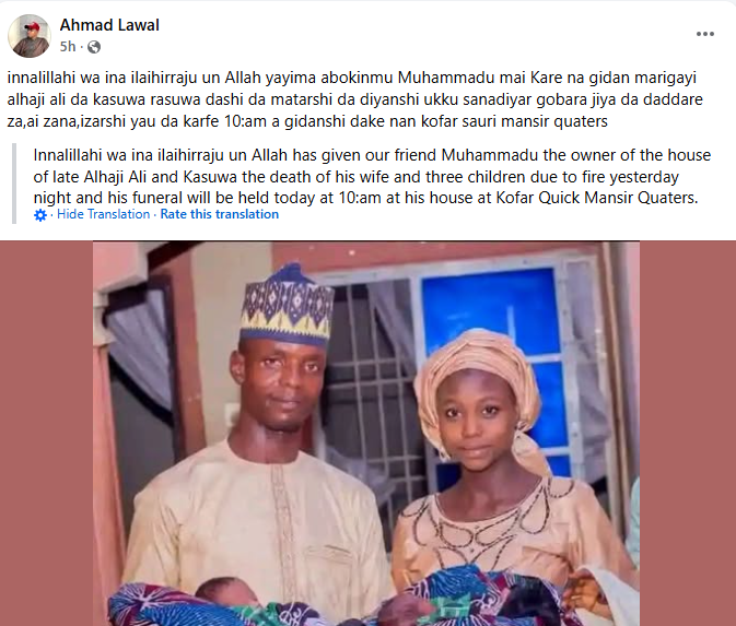 Couple and their 3 children perish in Katsina fire incident