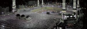 Muslim Leaders Urge Faithful to Keep Ramadan's Spirit Year-Round