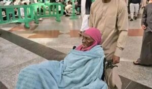 El-Rufai’s family announces burial of late mother, Hajiya Umma