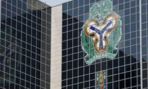 CBN gives final update on Nigerian bank recapitalization, raises N4.65 trillion from...