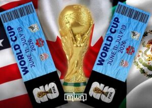 FIFA faces backlash as 2026 World Cup final tickets hit record $11,000